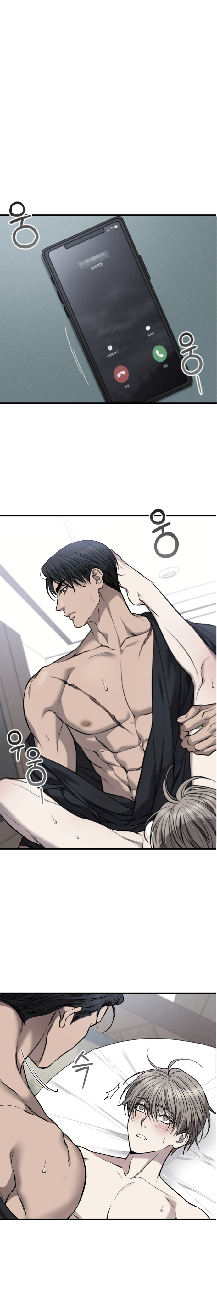 giao dịch đen chapter 12 1