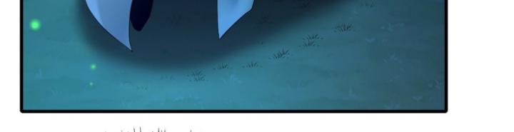 khởi đầu với tuyệt sắc nữ sư phụ: hệ thống thập cân phản cốt chapter 37 17