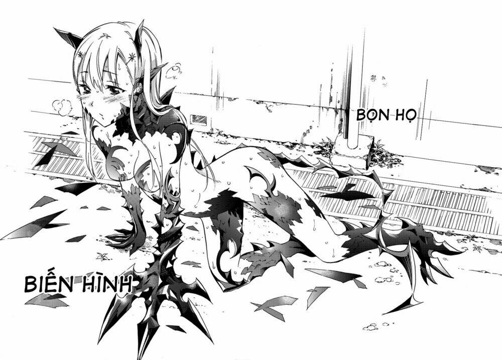 shishunki no iron maiden chapter 1 37