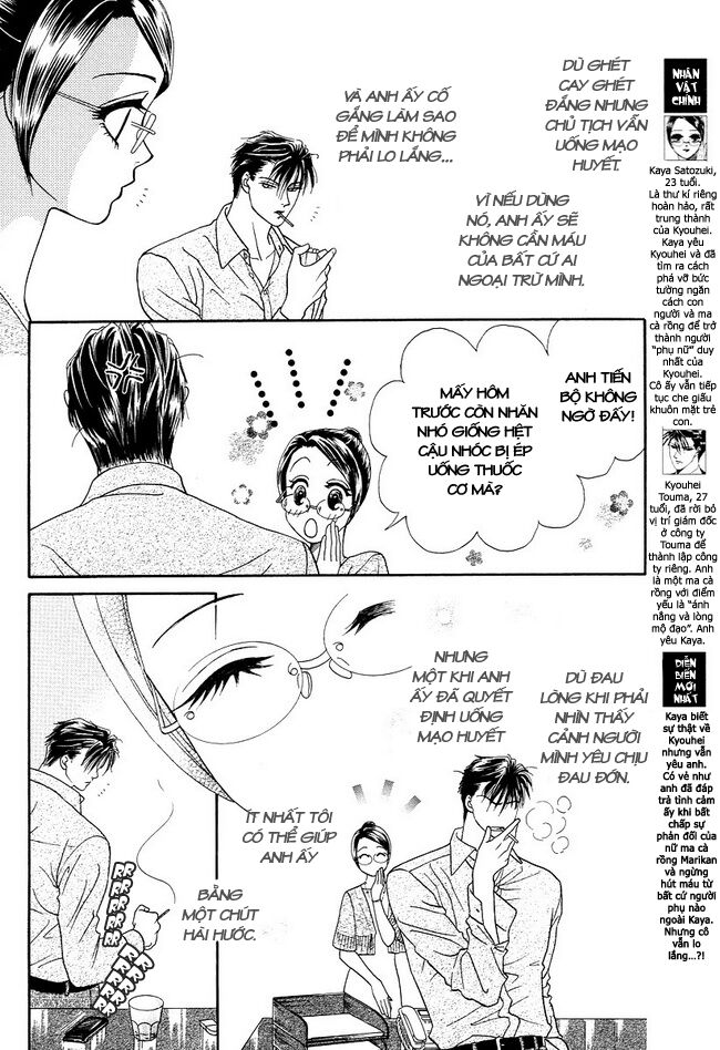 thư ký ma cà rồng chapter 25 4