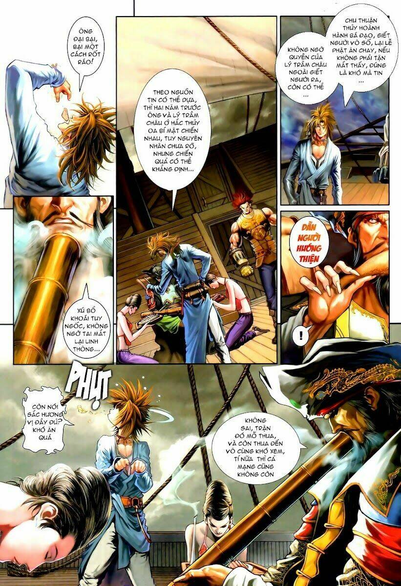 ôn thuỵ an quần hiệp truyện 2012 chapter 1 4