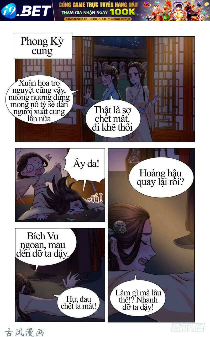 phượng câu tình - phế hậu độc bộ thiên hạ chapter 16 5
