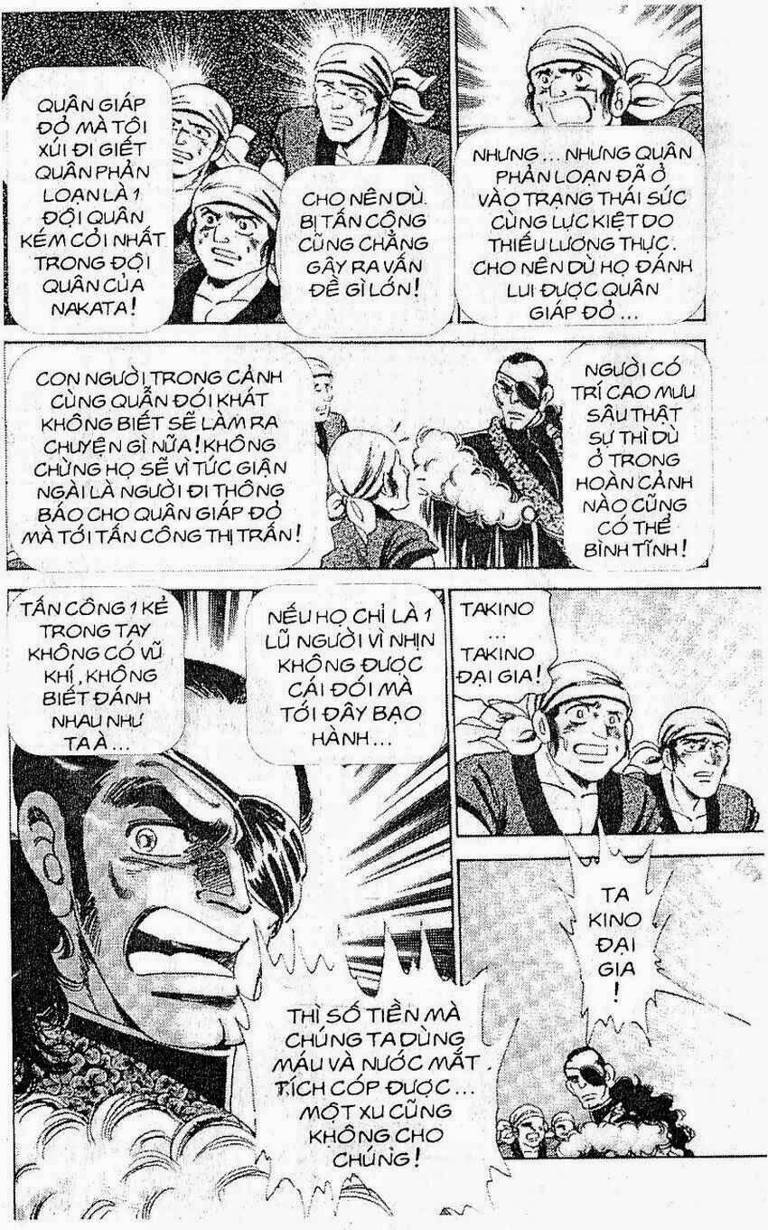 haou densetsu takeru chapter 110 5