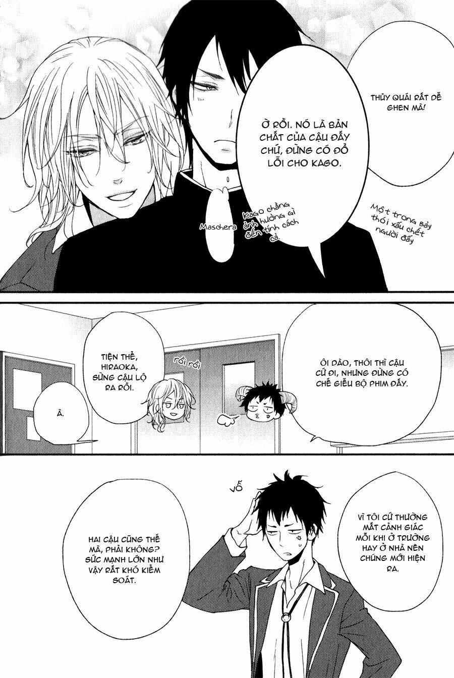 monster petite panic chapter 1 25