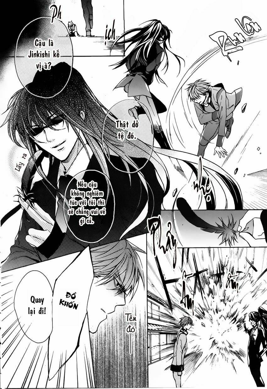 kamitoki no regist chapter 1 29