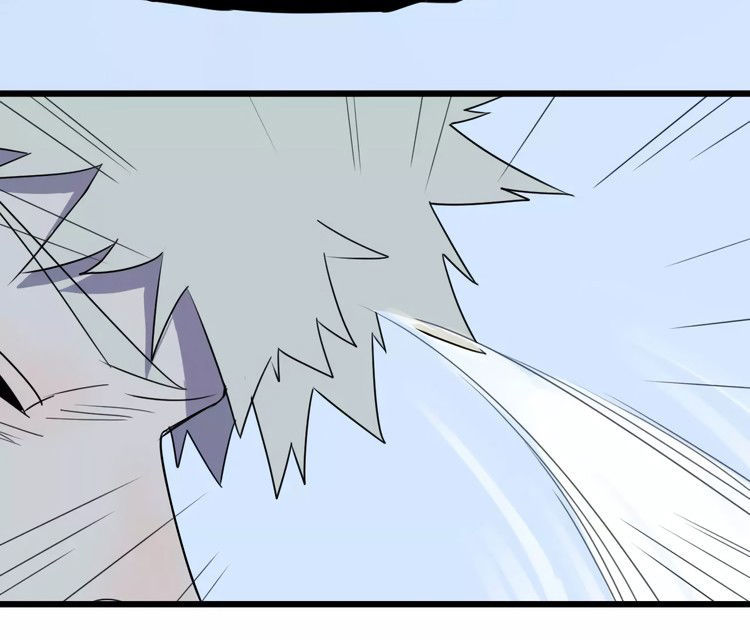 the unfeeling me chapter 4 19