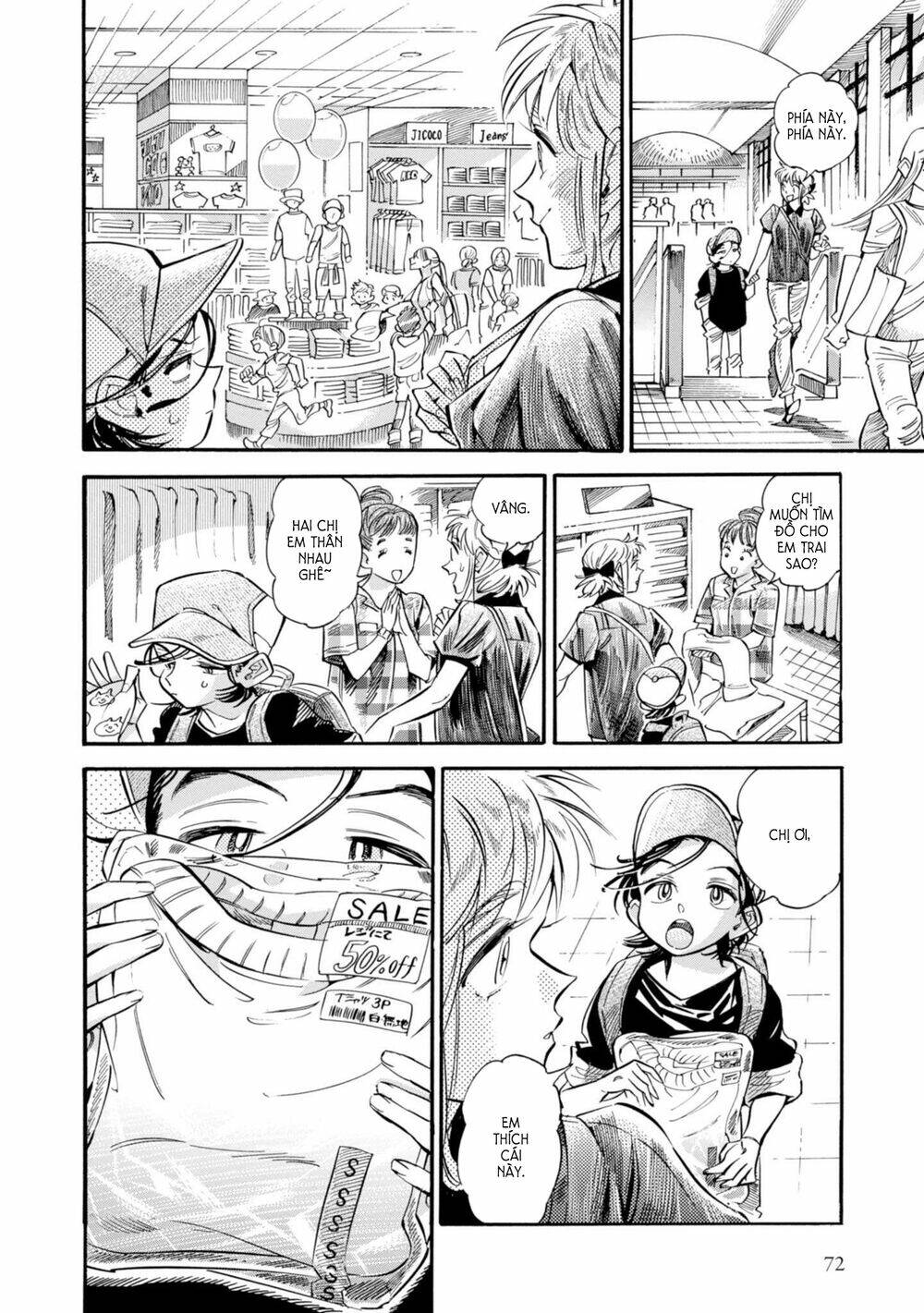 subaru to suu-san chapter 16 8