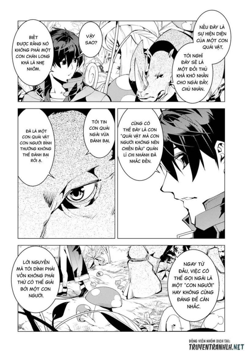 tensei kenja no isekai raifu ~ daini no shokugyo wo ete, sekai saikyou ni narimashita~ chapter 41 54