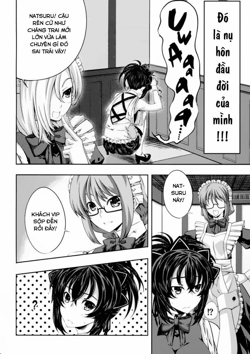 kampfer chapter 20 12