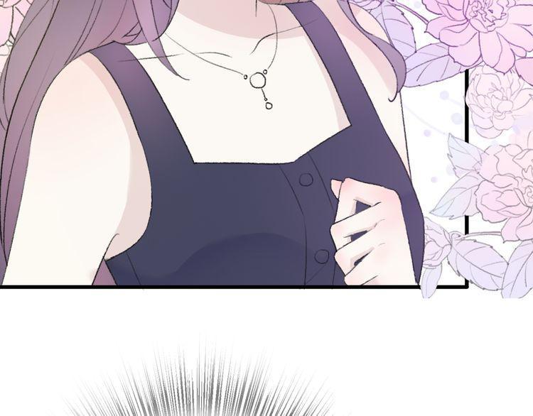 cuộc chiến tình yêu chapter 24 101