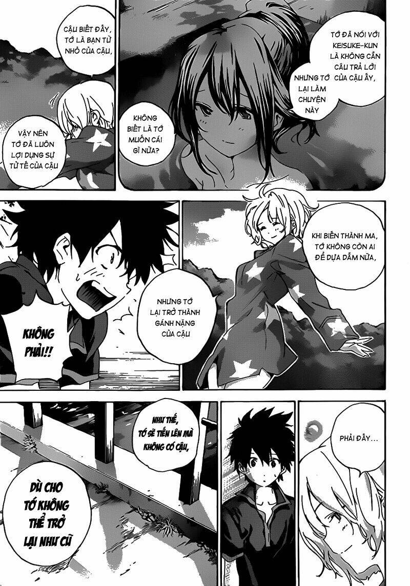 pajama na kanojo chapter 16 22