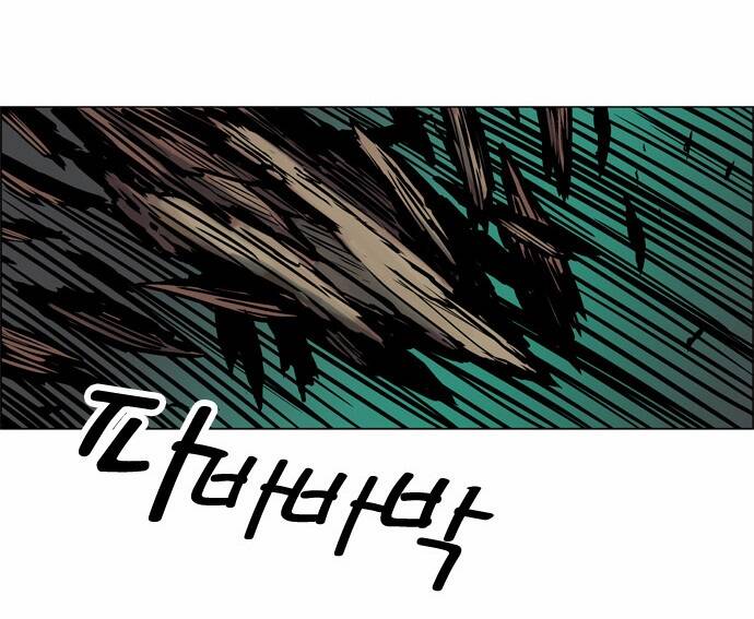 tiger brother chapter 11 20