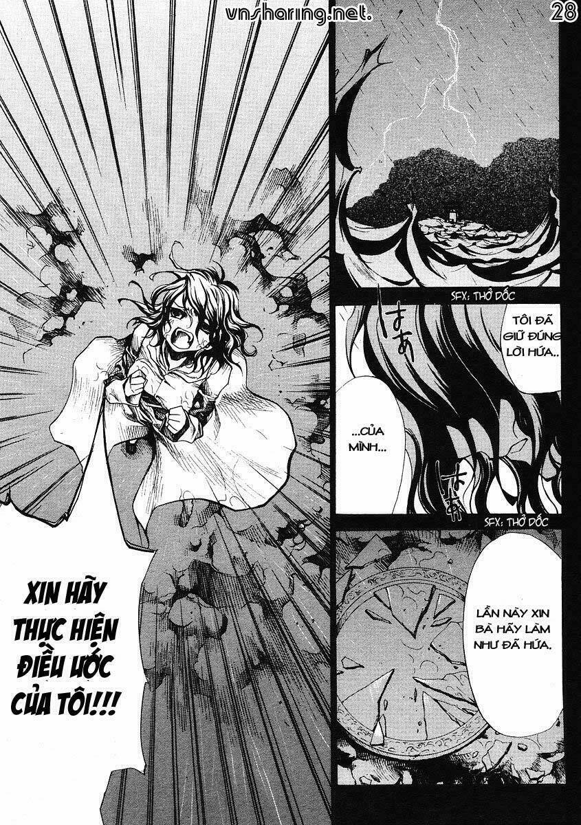 umineko no naku koro ni episode 2: turn of the golden witch chapter 1 27