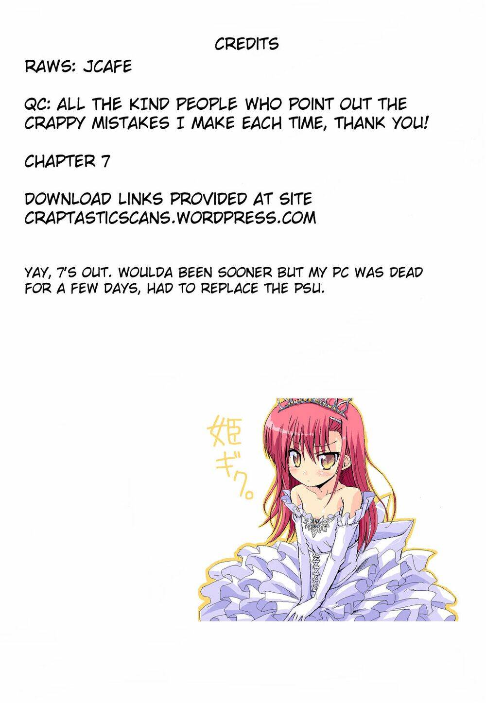 boku wa mari no naka chapter 7 23