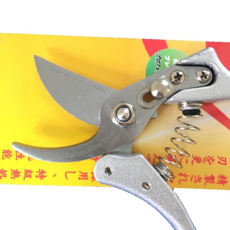 Kéo cắt tỉa cành cây YKHN, Kéo cộng lực cắt cành, Kìm tỉa cây mỏ cong thép SK5