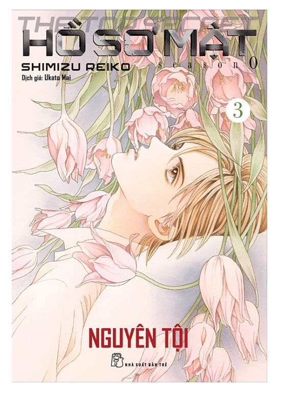 Hồ Sơ Mật - The Top Secret Season 0 - Tập 03 (Tặng kèm set card nhân vật. Truyện Tranh NXB Trẻ)