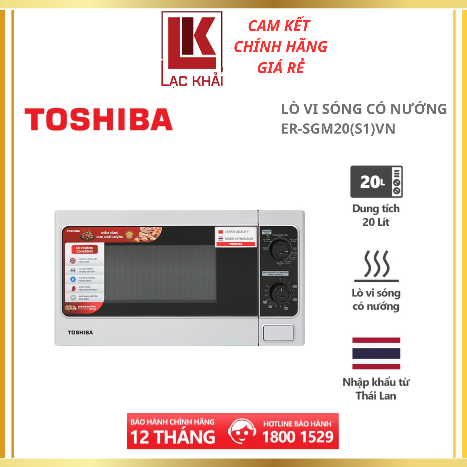 Lò vi sóng Toshiba ER-SGM20(S1)VN - Có chức năng nướng - Dung tích 20L - Công suất 800W - Xuất xứ Thái Lan - Hàng chính hãng, bảo hành 12 tháng, chất lượng Nhật Bản