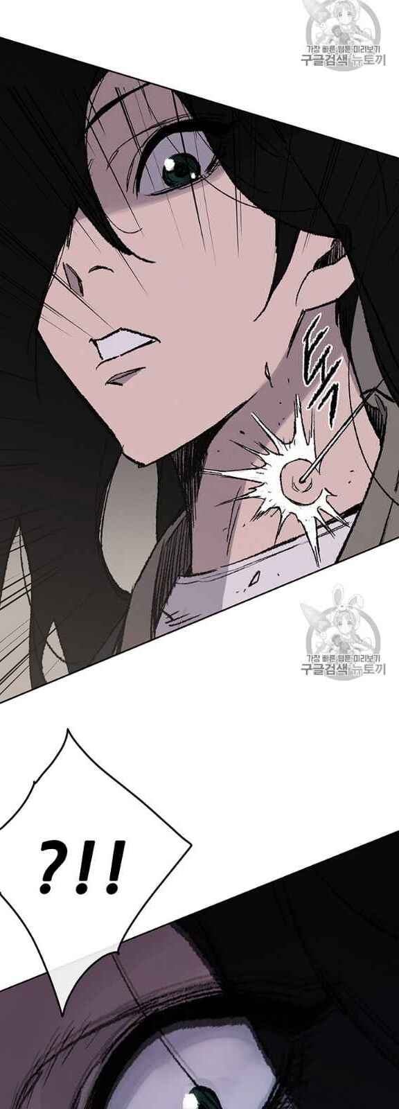 kiếm sĩ bất bại chapter 35 49