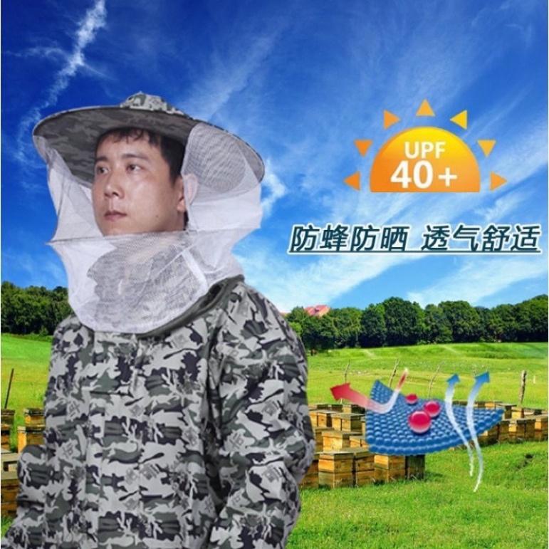 Sale to BỘ QUẦN ÁO BẮT ONG AN TOÀN  - xả hàng tồn