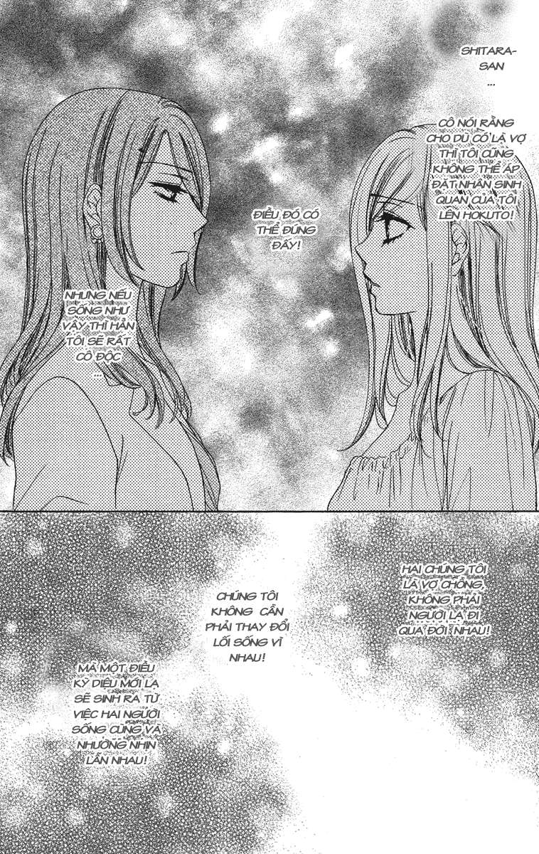 hapi mari chapter 27 40