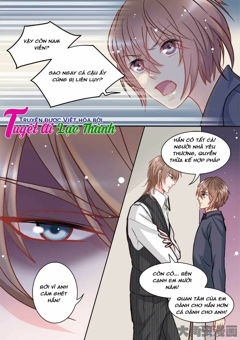 the stars are not luminous body chapter 66 5