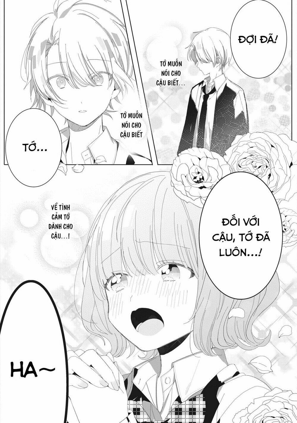 kaishin no ichigeki! chapter 1 5