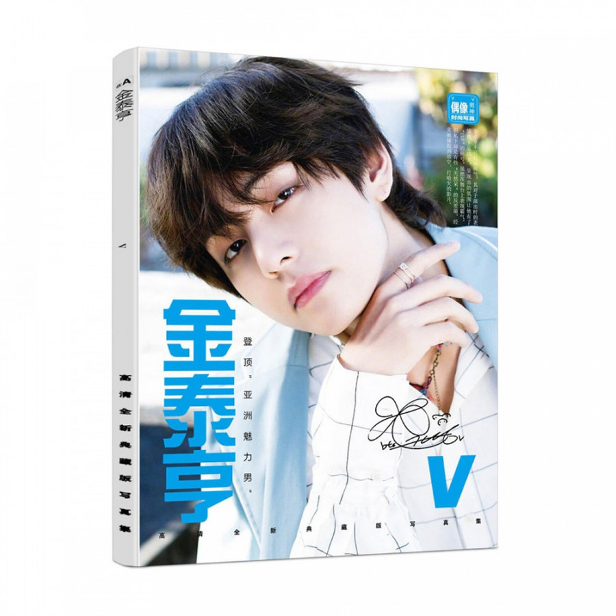 Photobook Album ảnh V BTS - Tặng móc khóa gỗ độc quyền