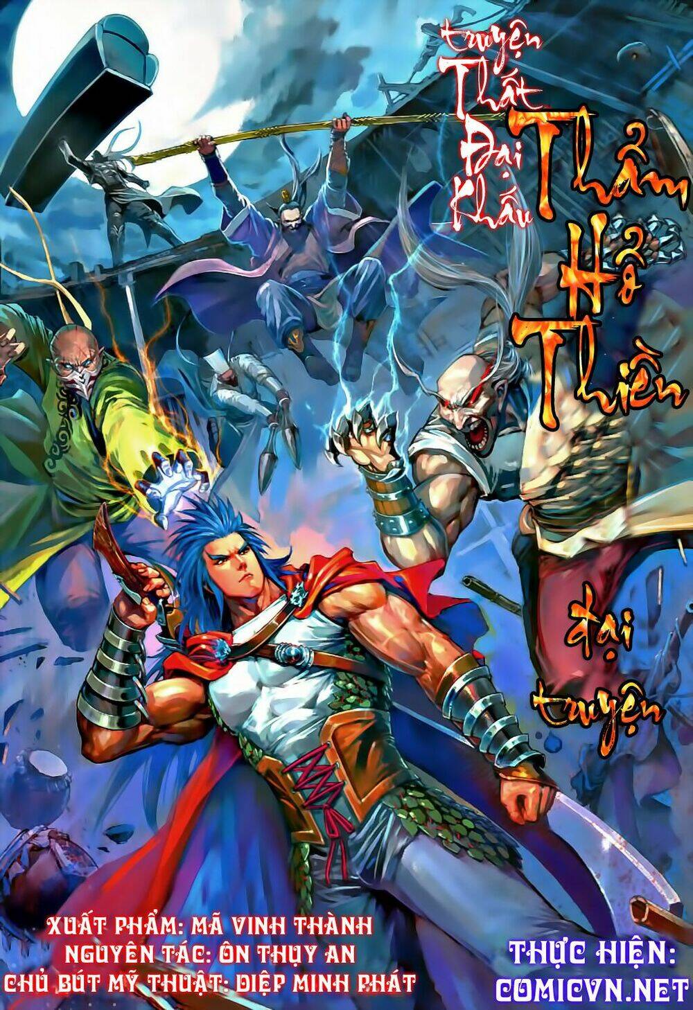 thẩm hổ thiền đại truyện chapter 2 1