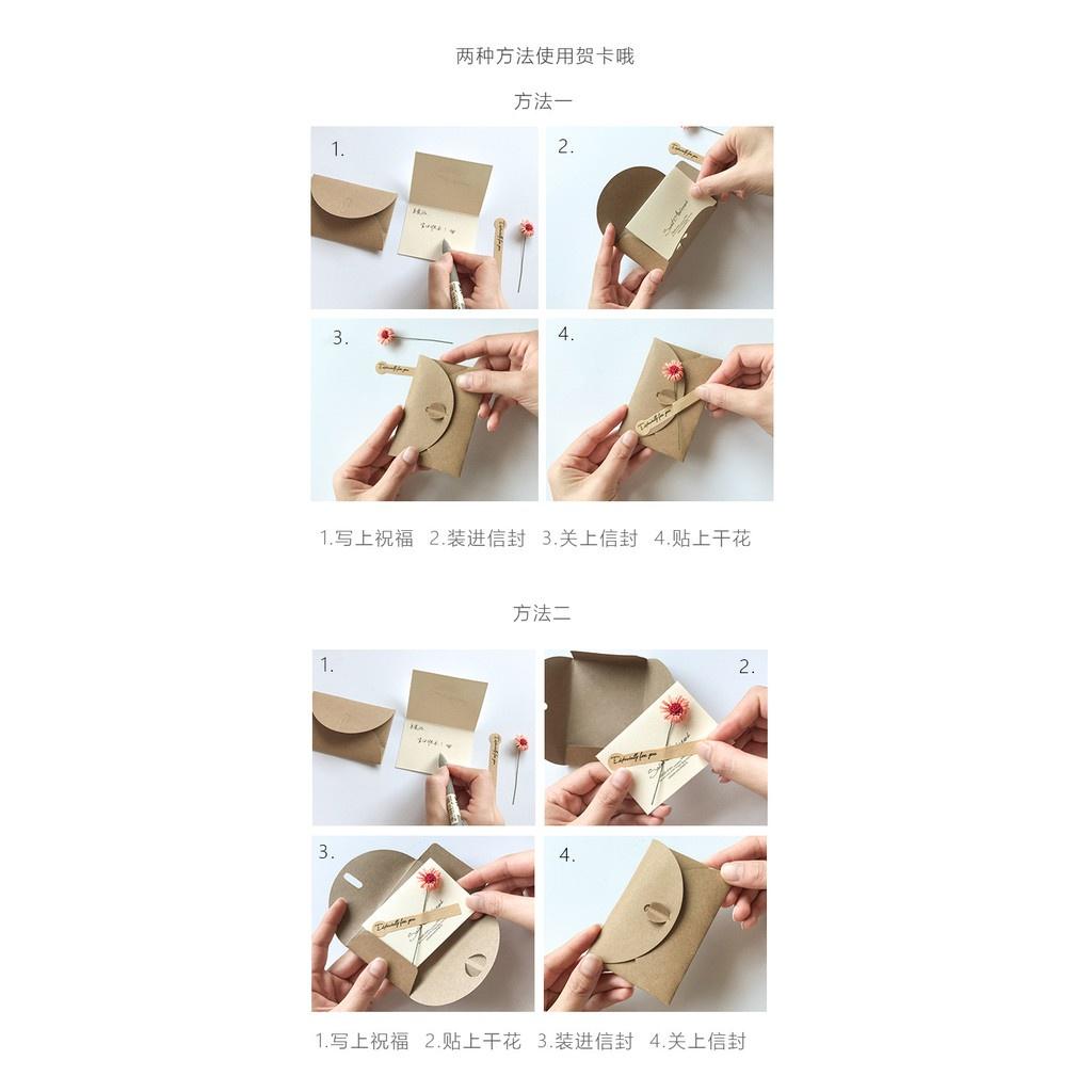 Thiệp Giấy Trang Trí Hoa Khô, Thiệp Handmade Giấy Kraft Vintage