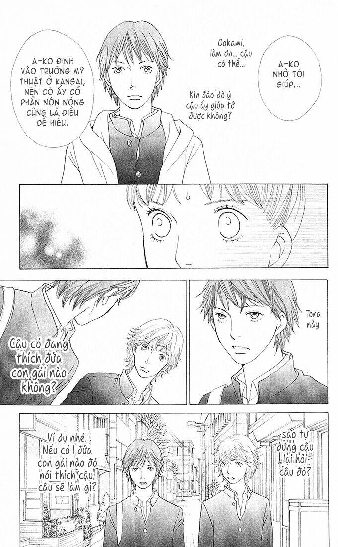 tora to ookami chapter 6 23