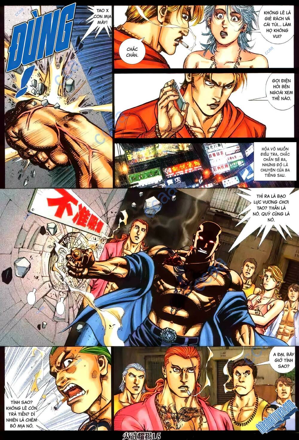 hỏa vũ diệu dương chapter 340 11