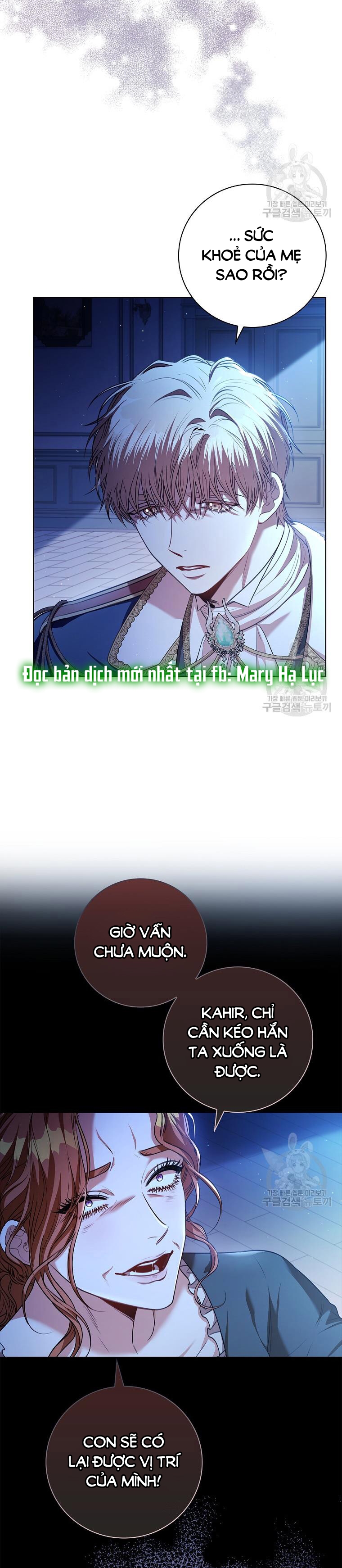 trở thành thư ký của bạo chúa chapter 101.1 2