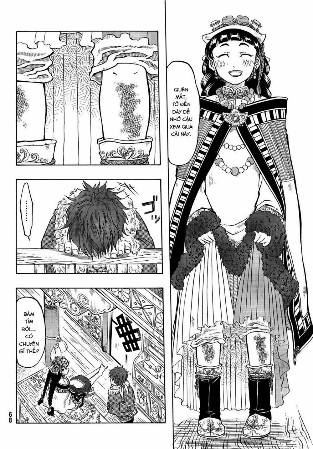 blissful land chapter 10 14