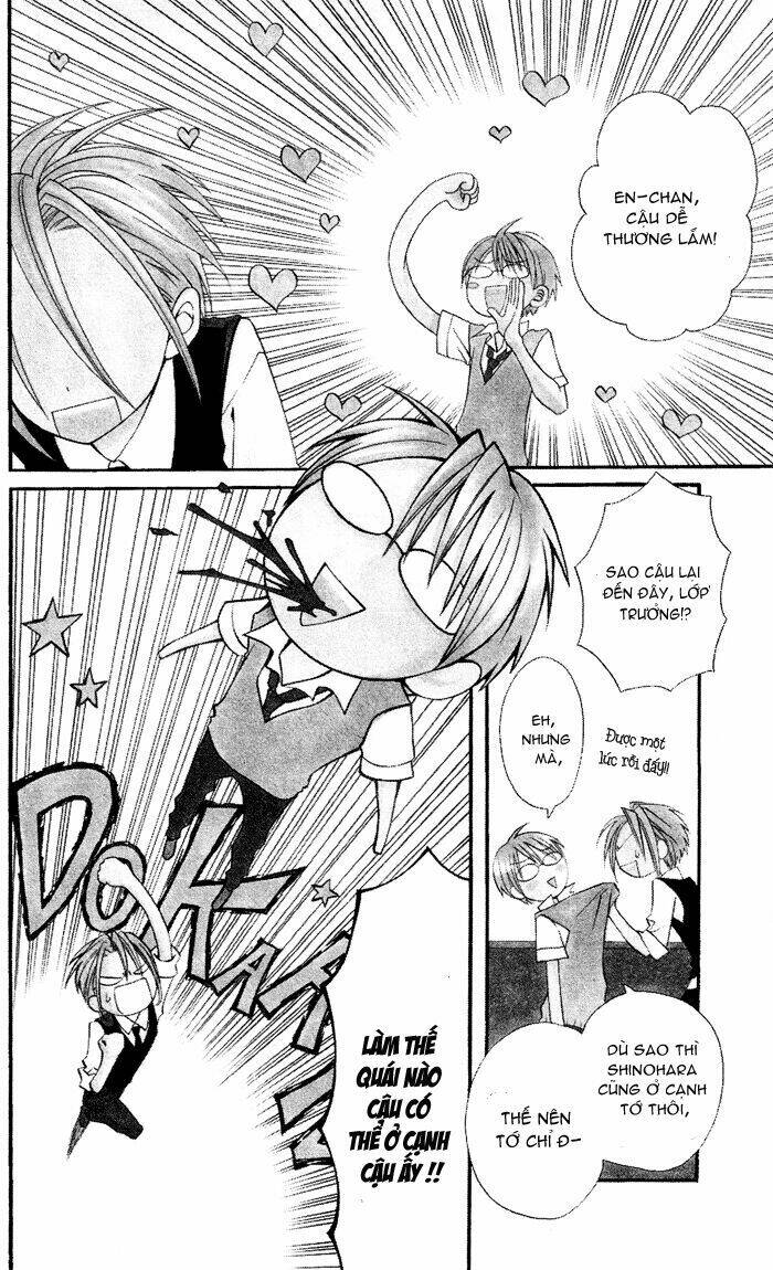 usotsuki lily chapter 22 19