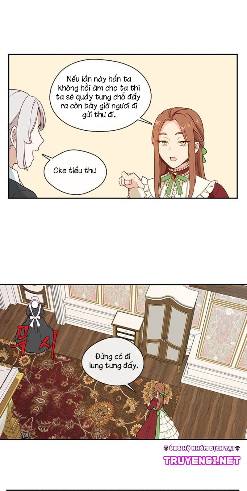 cẩn thận nữ phụ phản diện đấy! chapter 1 47