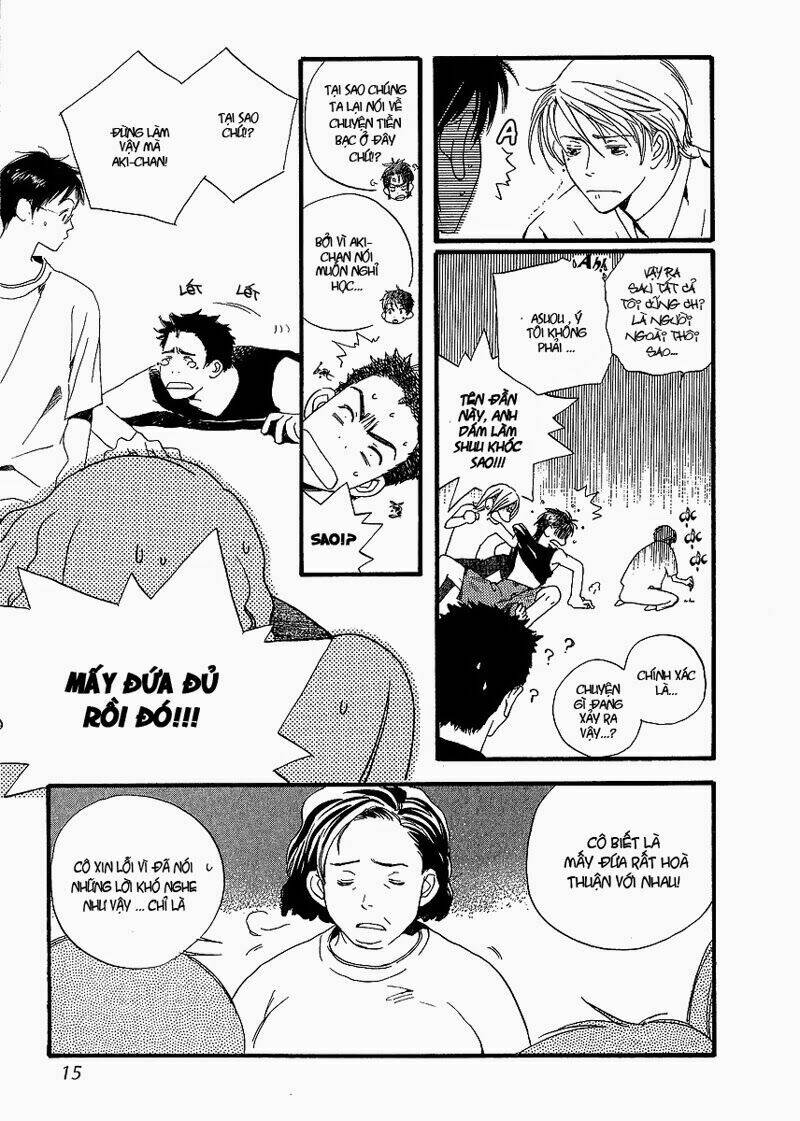 kodomo wa tomaranai chapter 1 16