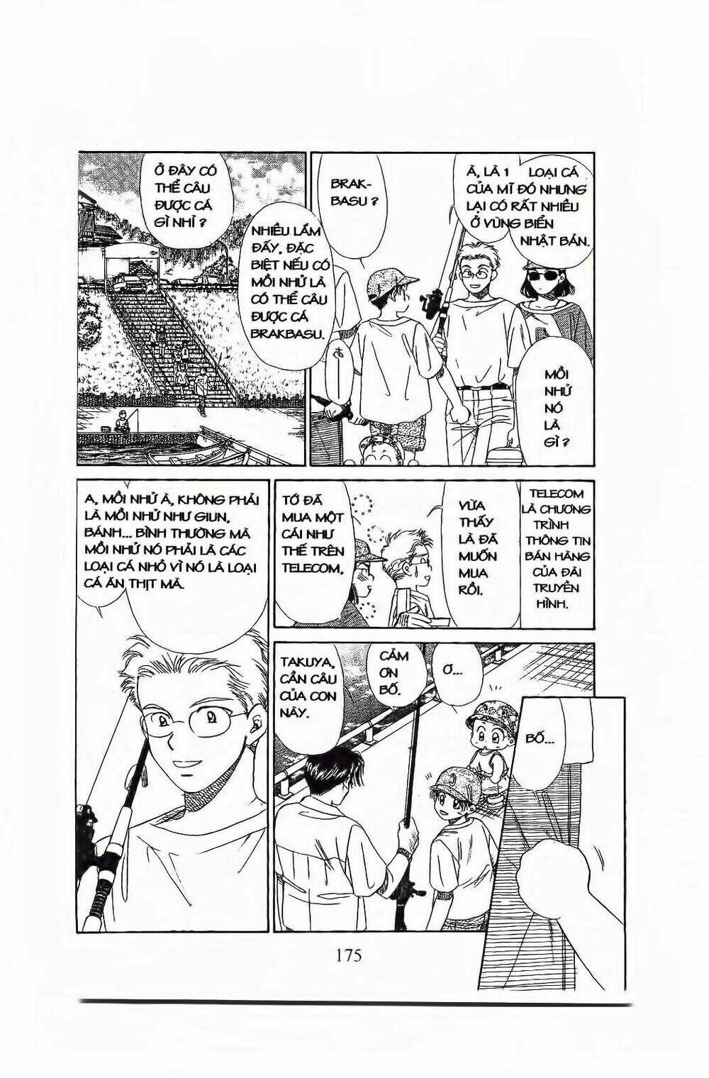 em bé và tôi chapter 78 6