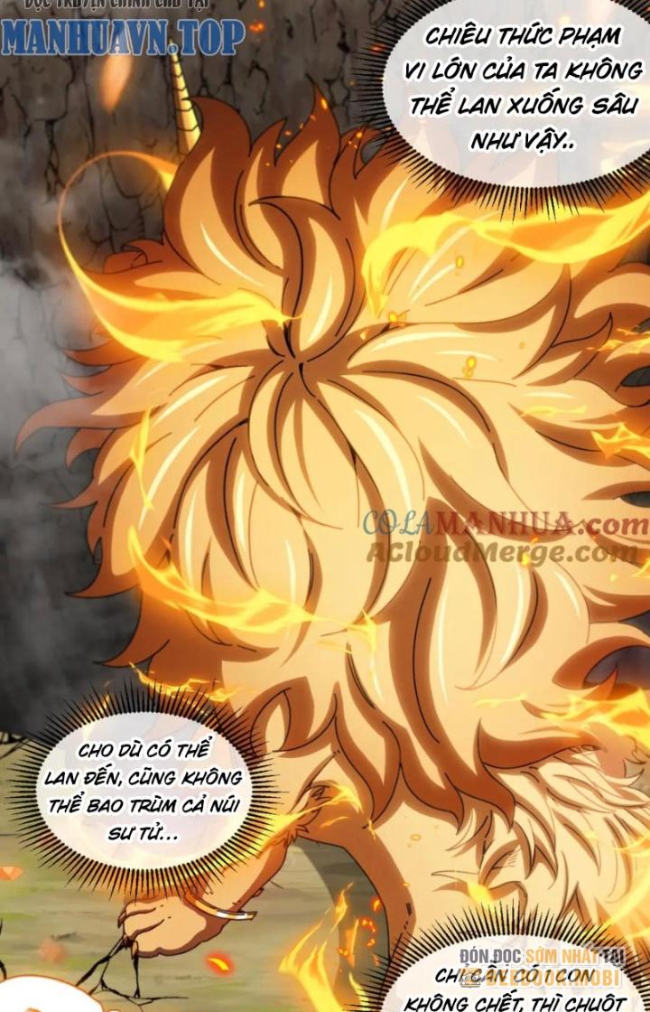 sau khi nằm, ta trở thành đại yêu chi vương chapter 17 56