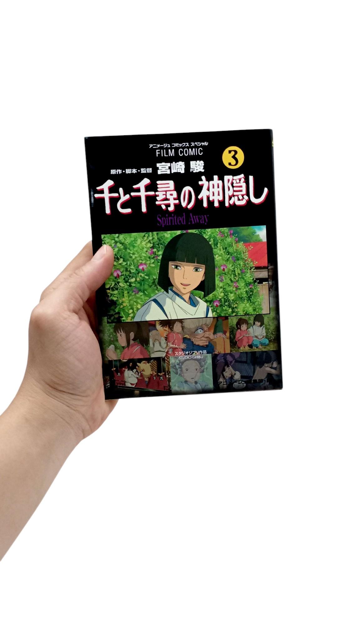 Sách ngoại văn: 千と千尋の神隠しＳｐｉｒｉｔｅｄ　ａｗａｙ３(アニメ－ジュコミックススペシャル) - SPIRITED AWAY 3