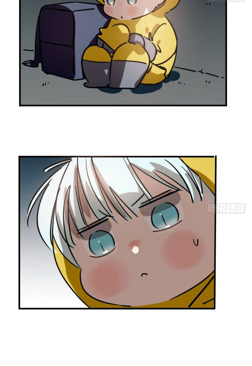 bắt lấy ngao ngao chapter 54 3