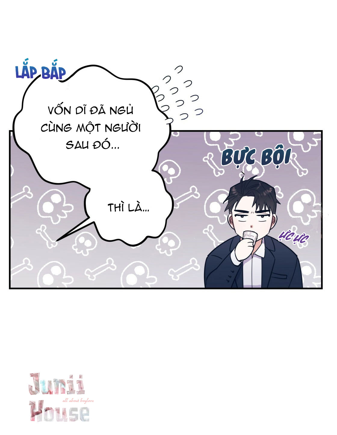 tôi với cậu không thể như thế này chapter 7 58