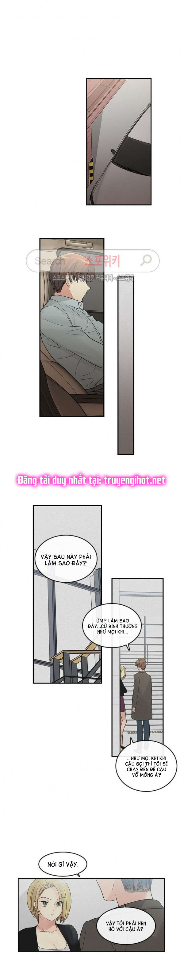 [18+] nàng hoa chapter 28.1 6