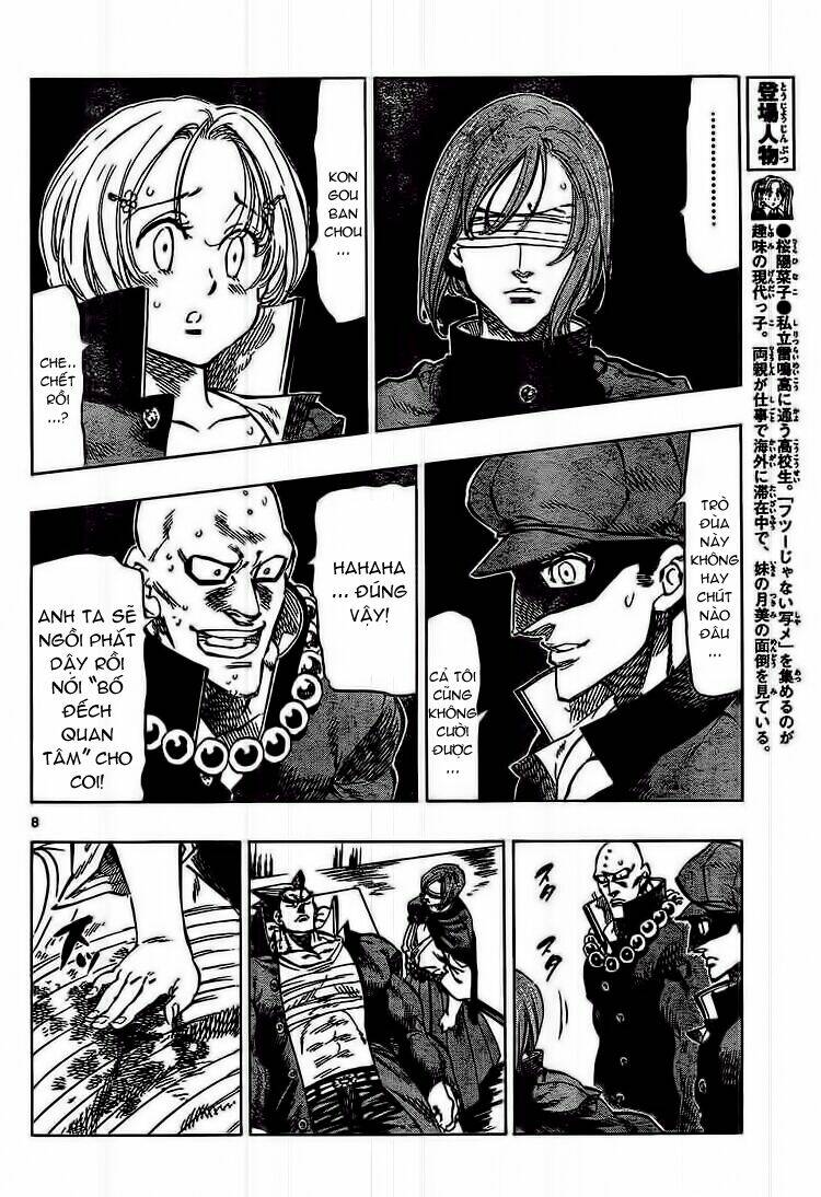 kongou banchou chapter 45 10