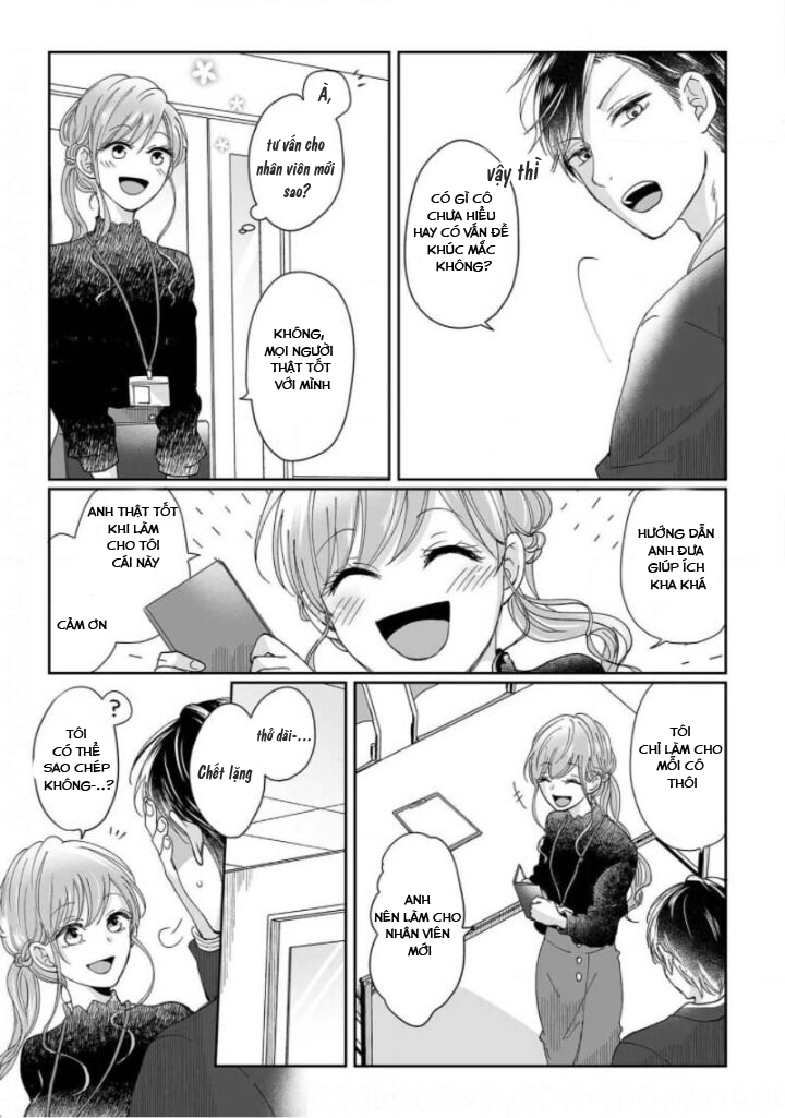 osananajimi wa ichiransei no kemono~ supadari futago to torotoro 3-ri seikatsu~ chapter 2 14