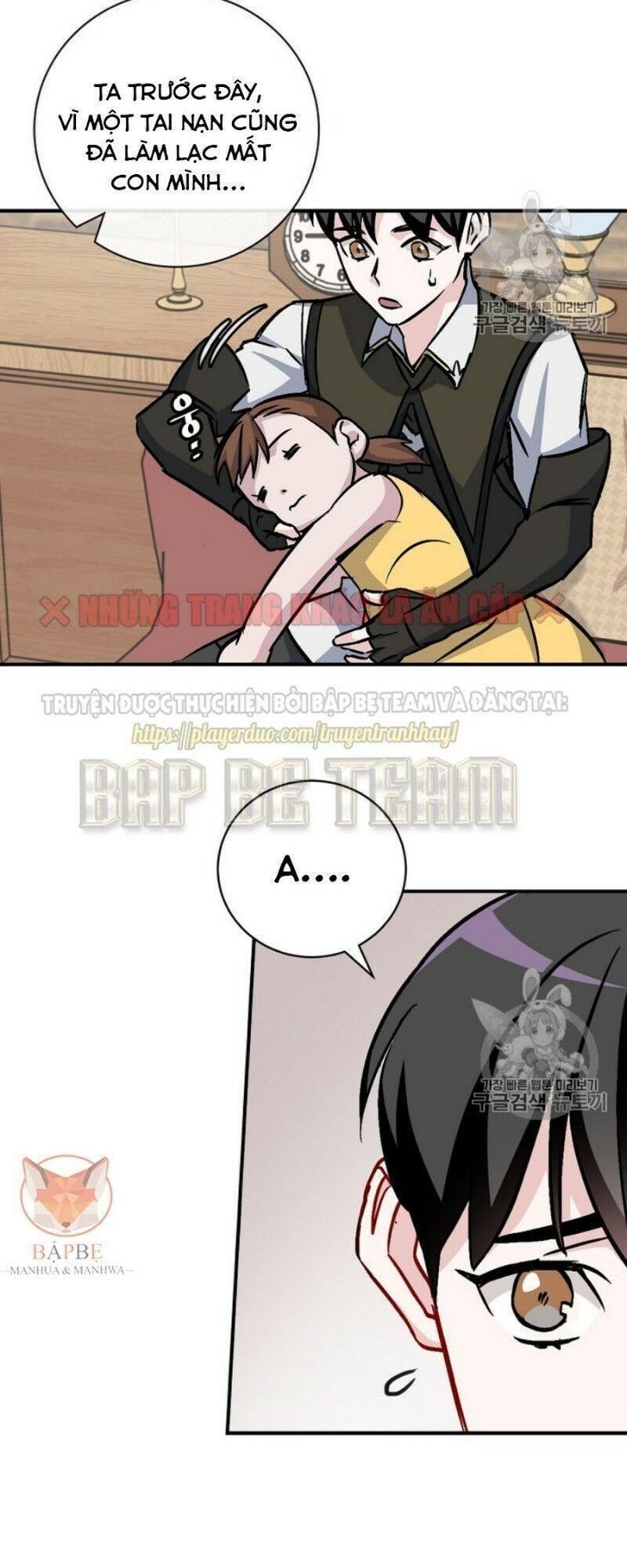 tôi lên cấp chỉ bằng cách ăn chapter 32 57