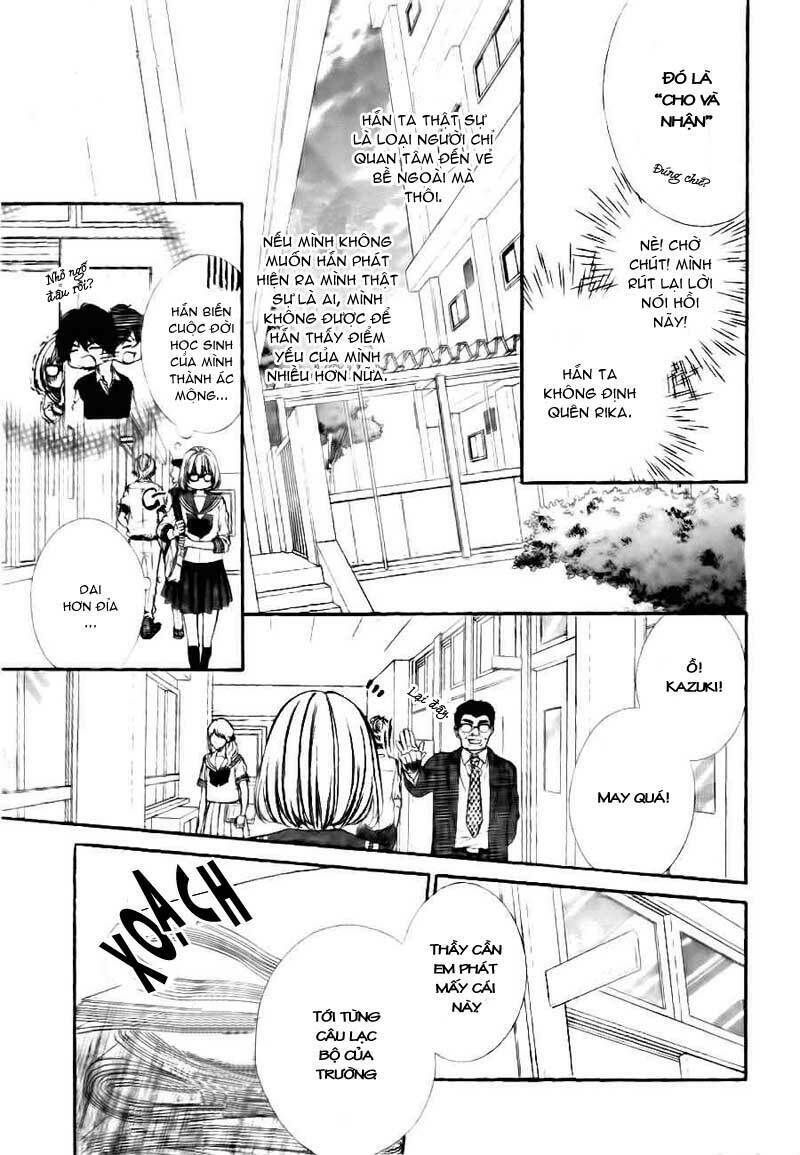 naisho no jikan chapter 2 15