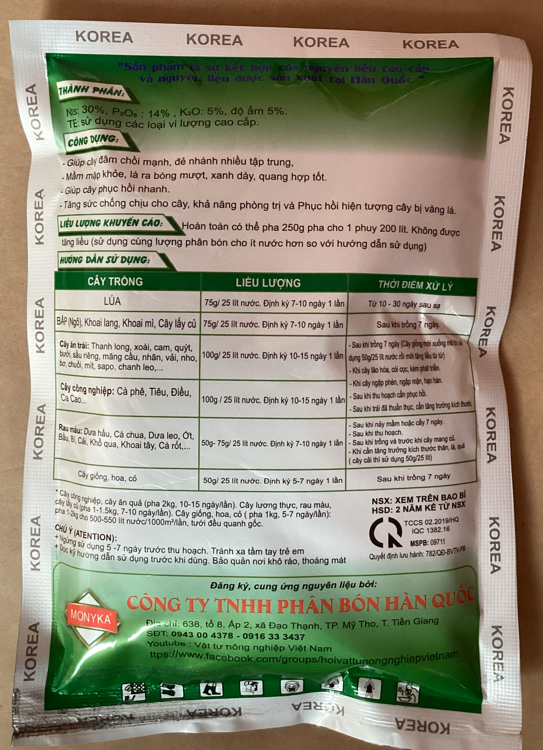 Phân bón tăng trưởng npk 30-14-5 TE , đâm chồi, nẩy lộc, kéo đọt, dài thân