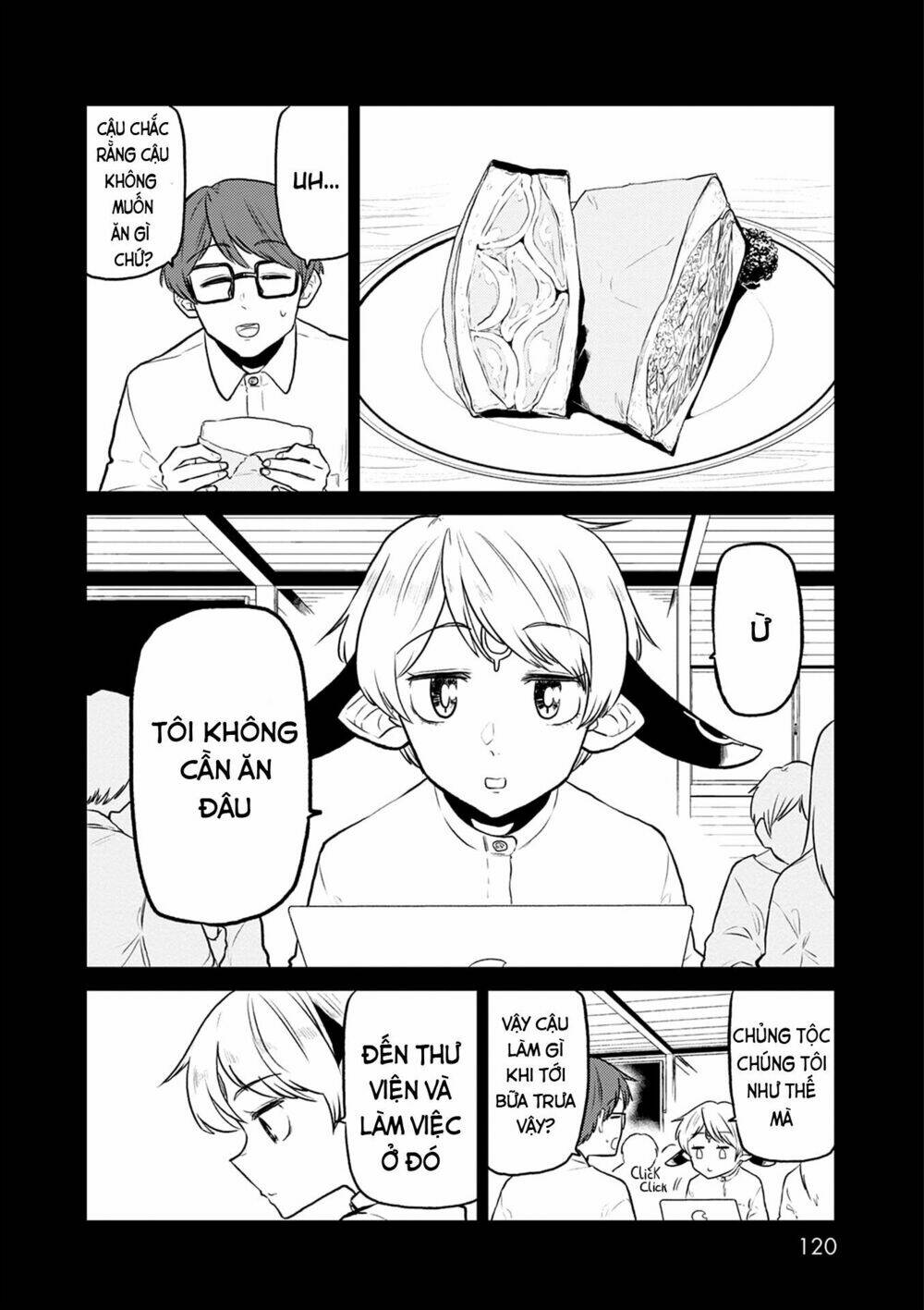 kumika no mikaku chapter 37 12