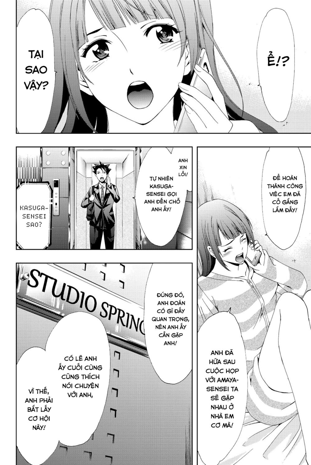 succubus & hitman chapter 69 9