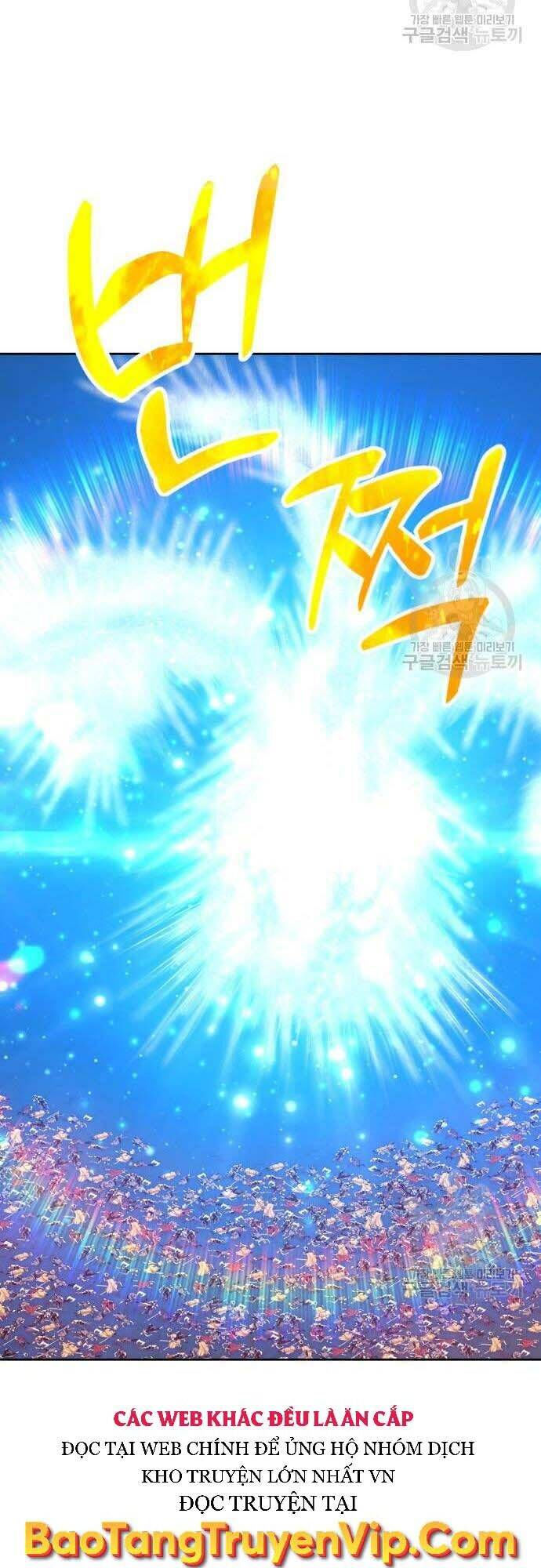 Gậy Gỗ Cấp 99+ chapter 42.5 31